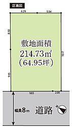 相模原市中央区南橋本2丁目　建築条件なし売地(HH)