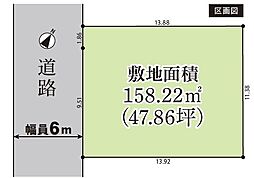 相模原市中央区東淵野辺 建築条件付き売地(HH)