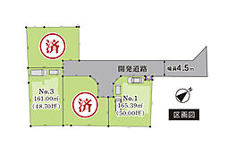 オレゴン物語 中野2401 1号棟