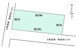 千葉市中央区生実町1384番1売地(YC)
