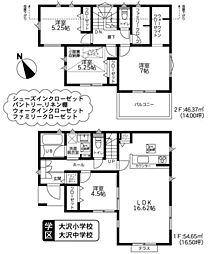 相模原市緑区上九沢12期(HH)