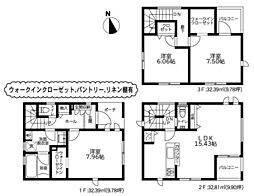 相模原市緑区東橋本3丁目12期　2号棟(HH)