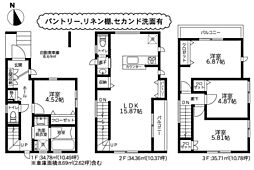 相模原市緑区東橋本3丁目12期　1号棟(HH)