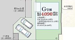 二本松2丁目 新築戸建 G号棟(TH)