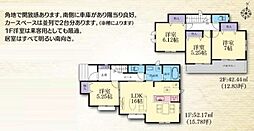 相模原市緑区二本松2丁目　新築戸建　H号棟(HH)