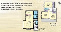 相模原市緑区二本松2丁目　新築戸建　J号棟(HH)