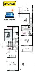 町田市相原町　新築戸建　6号棟(HH)