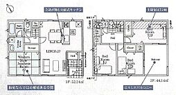 八王子市宮下町　第5　3号棟(HH)