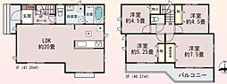 相模原市緑区町屋1丁目　C号棟（HH)