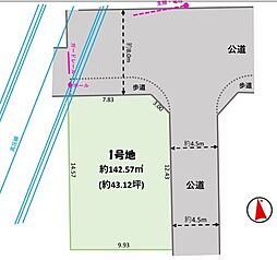 千葉市中央区村田町　売地（YC）