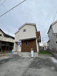相模原市緑区原宿南1丁目　新築戸建　1号棟(HH)