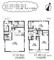 相模原市南区上鶴間2丁目　新築戸建　16号棟（HH）