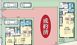 相模原市南区磯部　新築分譲住宅 C棟(TH)