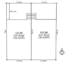 八王子市元八王子町3丁目　売地　A区画(HH)