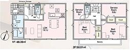 八王子市長房町　第32　7号棟(HH)