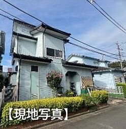 相模原市緑区長竹　中古戸建(HH)