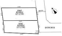 相模原市南区御園1丁目　4期　宅地1(HH)