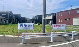 千葉県八街市八街ほ　売地（YC）