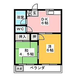 第2天野マンション