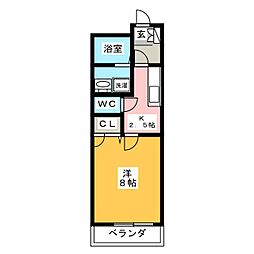 シャーメゾン・アオイ