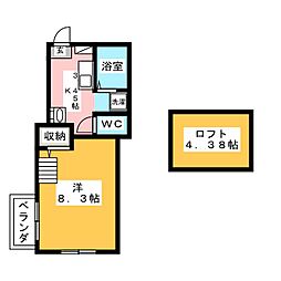 パレス・ホリケ・ファイブ