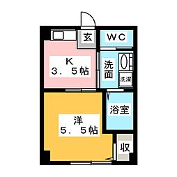 ウオチマンション