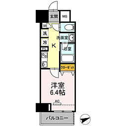 THE RESIDENCE OF TOKYO