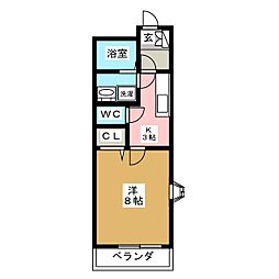 シャーメゾン・アオイ