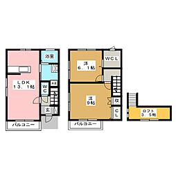 足立区保塚町の一戸建て