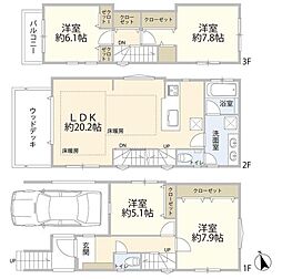 世田谷区赤堤2丁目住宅