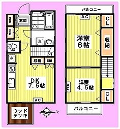 弥生町3丁目戸建