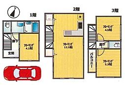 グランド上馬4丁目戸建