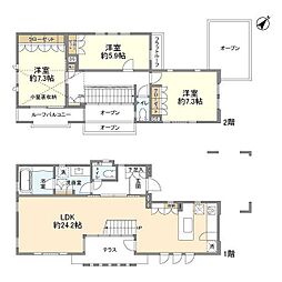 桜上水3丁目貸家