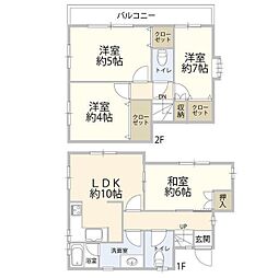 調布市柴崎1丁目住宅