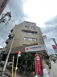 リベラル桜新町