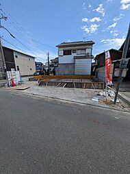 加古郡播磨町古田