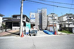 加古川市野口町長砂9期一建設
