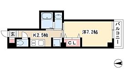 シティーパル本町