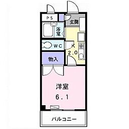 アメニティ名駅