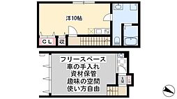 ガレージハウスK