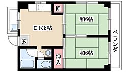 二瀬マンション