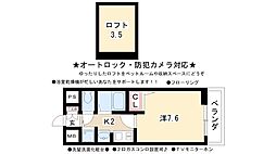 プレサンス名古屋駅前アクシス