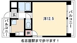 メゾン・ド・カルティエ