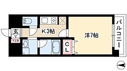 スカイフラット名古屋