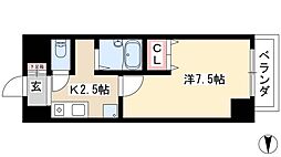 リアライズ黄金
