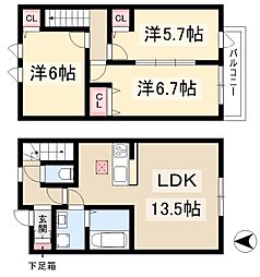 ブルーメゾンヤスイ