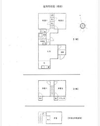 大治町尾崎住宅