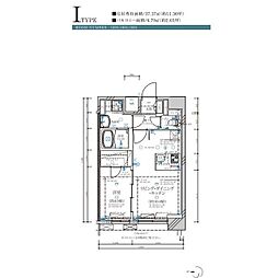 ディアレイシャス名古屋大須通