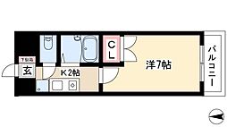 ヒサゴハイツI