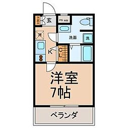 CREA児玉